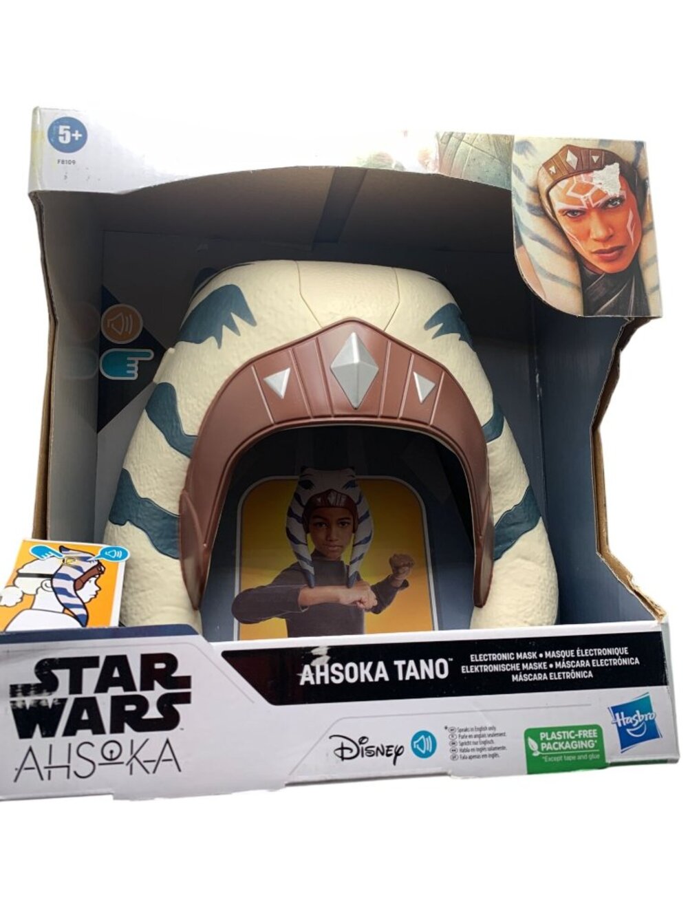 Star Wars Ahsoka Tano Electronic Mask For Kids By Hasbro